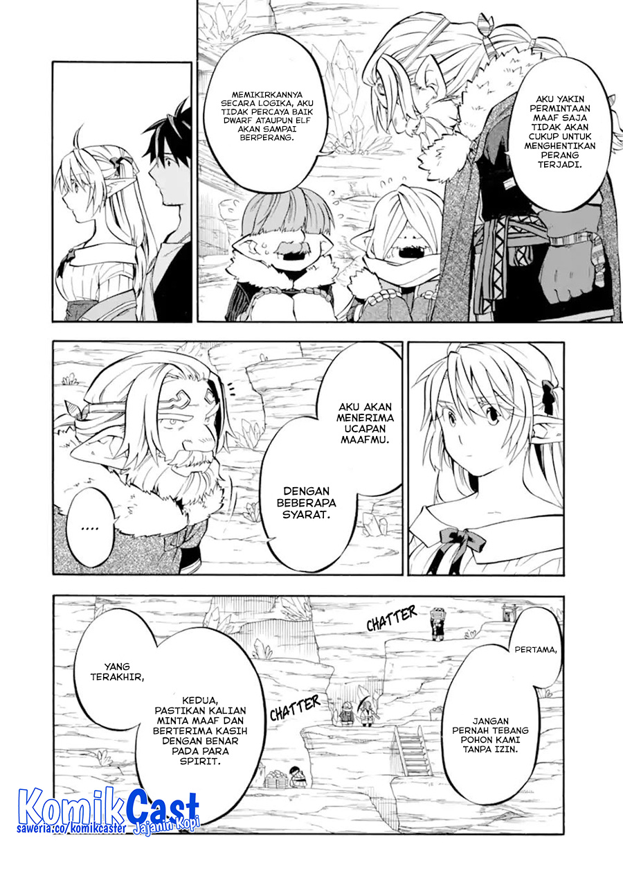 Good Deeds of Kane of Old Guy Chapter 29 Gambar 17
